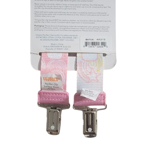 Ulubulu Pacifier Clips, 2 Pack - Picture 4 of 4
